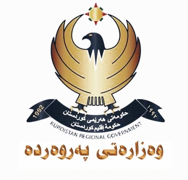 روونکردنەوەیەک لە نووسینگەی وەزیری پەروەردەوە